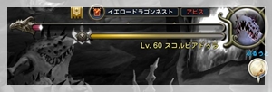 DN 2013-01-01 02-03-59 Tue
