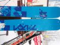 volkl one
