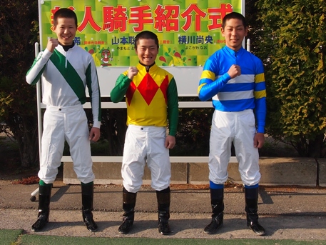 1競馬