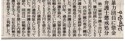 img491_20130711052356.jpg