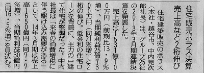 img559.jpg