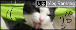 banner130309.jpg