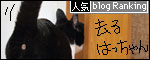 banner130531-.jpg