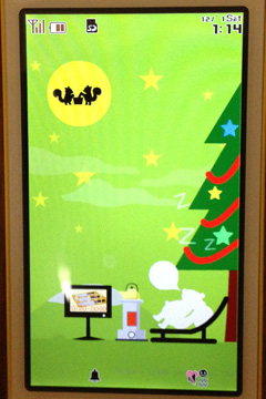 2012-12-01クリスマスバージョン