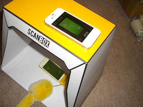IMGP0436.jpg