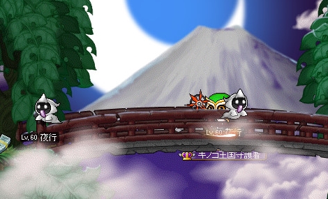 夜行さんちわーす