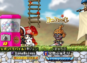 I'm Back!!!!!!!!!!!!!