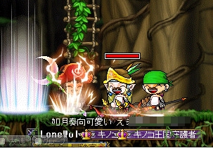 グルクエで集合