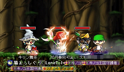 キリンさんとお会いした