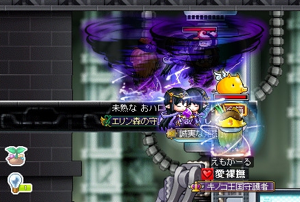 Wダイソン