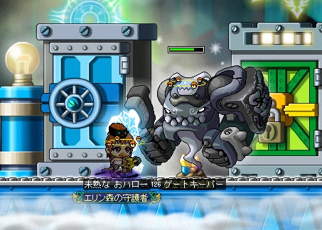 らぶらぶぴよぴよ