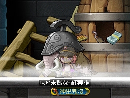 まーずずダークサイト