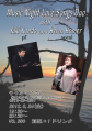 music_night_love_song_blog 75