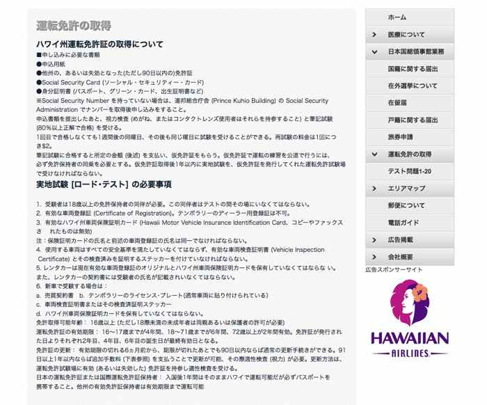 イエロ4