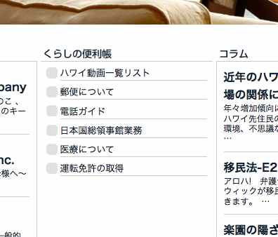 イエロ3