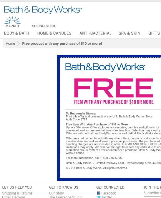 bath_20130301085334.png
