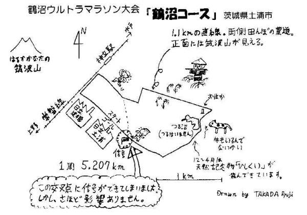 鮓エ豐シ01_convert_20120803113535