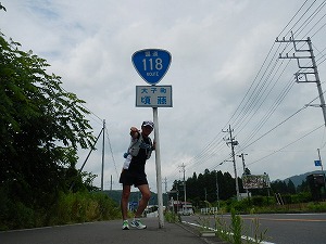 DSCN0202.jpg