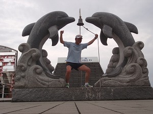 P7080374.jpg