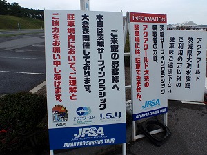 P7080376.jpg