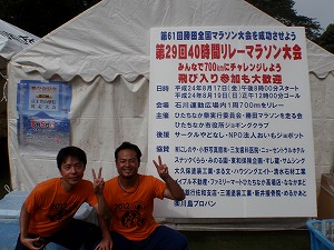 P8180386.jpg