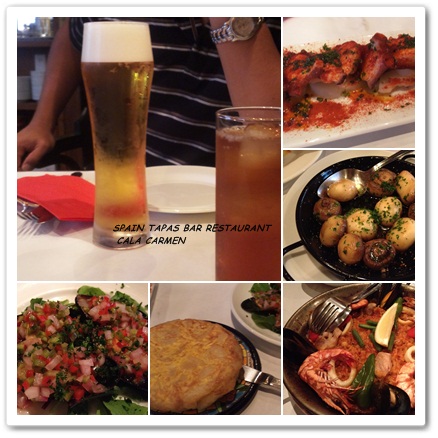 スペイン料理