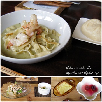 ランチ