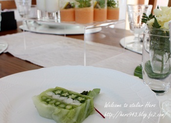 夏野菜