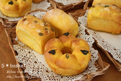 かぼちゃパン