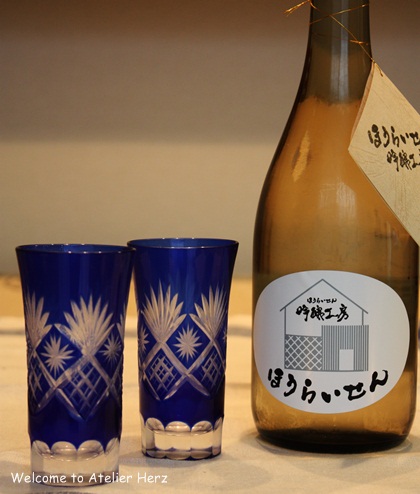 生酒