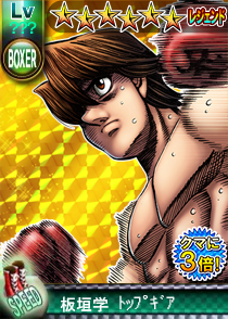 1000000395_1.png