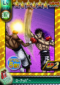 1000000412_2.png