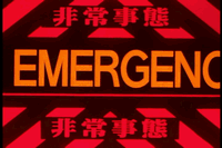 error発生