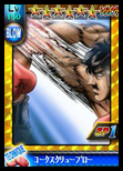 LE_brow_002.jpg