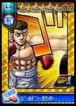 LE_blow_010_jpg