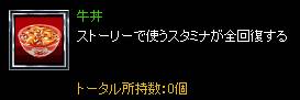 ippo_pic808.jpg