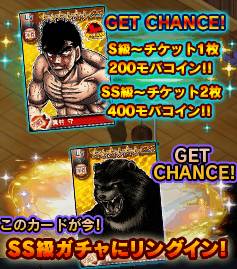 ippo_pic823.jpg