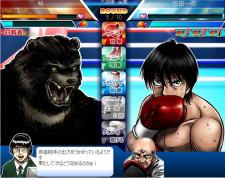 ippo_pic832.jpg