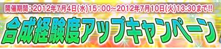 ippo_pic854.jpg