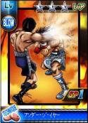 ippo_pic943.jpg