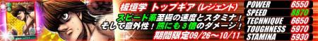 new_card14.jpg