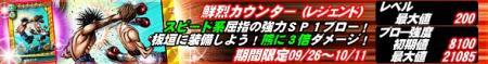 new_card15.jpg