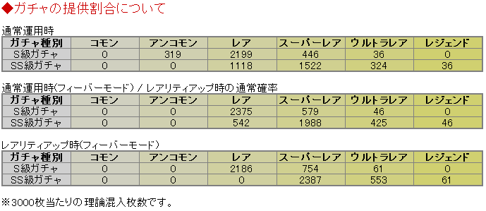 picture_no000.gif