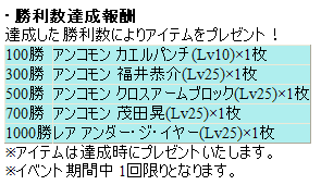 picture_no019.gif