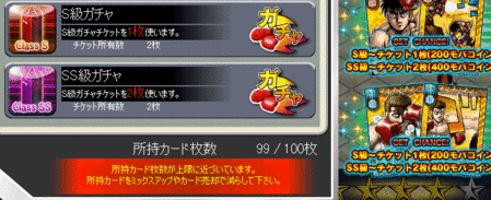 pictures_no006.gif