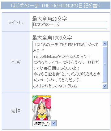 pictures_no020.gif
