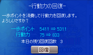 pictures_no022.gif