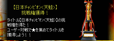 pictures_no077.gif