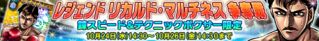 pop120.png