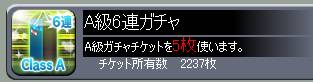 ym_pic0006.jpg
